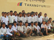 【社会教育支援活動】カンボジアに小学校の校舎を寄付させていただきました。