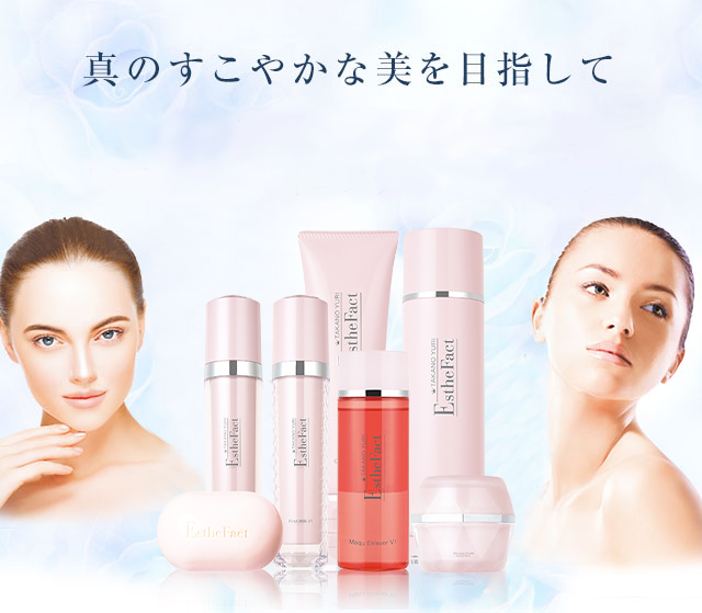 コアスキンセット たかの友梨プロデュースコスメ| ［公式］スイス・セルラボ・ジャパン